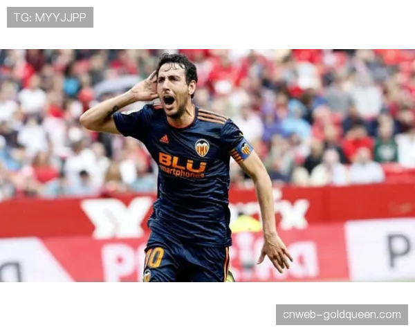 瓦伦西亚补时绝杀皇马，乌戈·杜罗头球锁定胜局